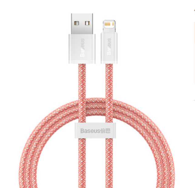 Baseus Fast Charging Data Cable - Dynamic Series